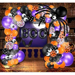 Bonropin Halloween Balloon Garland Arch kit with Halloween Spider Web, Boo Aluminum Foil Banner Balloons, Spider Balloons, Black Orange Purple Confetti Balloons for Halloween Day Party Decorations