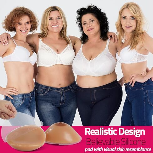 أشكال صدر سيليكون مثلثة ذاتية اللصق من IVITA in Kuwait