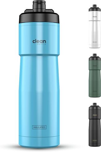 Bike Water Bottles | Insulated Bike Water Bottle | Easy Clean Nozzle, Easy Squeeze | Cycling Mountain Fitness Water Bottle | Gym Sport Bottle | (White, Sport 23) in Saudi Arabia