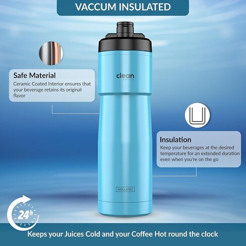 Bike Water Bottles | Insulated Bike Water Bottle | Easy Clean Nozzle, Easy Squeeze | Cycling Mountain Fitness Water Bottle | Gym Sport Bottle | (White, Sport 23) in Saudi Arabia