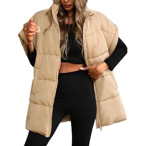 ELLEVEN Women's Oversized Puffer Vest - Quilted Stand Collar Sleeveless Vest with Pockets in Kuwait