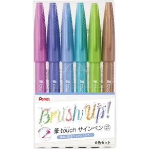 Pentel pen touch felt-tip pen 12 color set SES15C-12 (japan import)