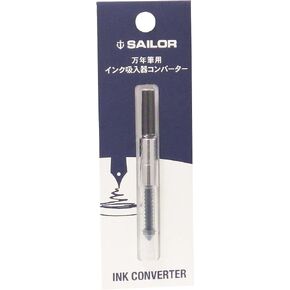 Sailor Fountain Pen Converter, Black