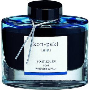 Pilot Iroshizuku Fountain Pen Ink – 50 ml Bottle – Kon-peki Deep Azure Blue (Japan Import)