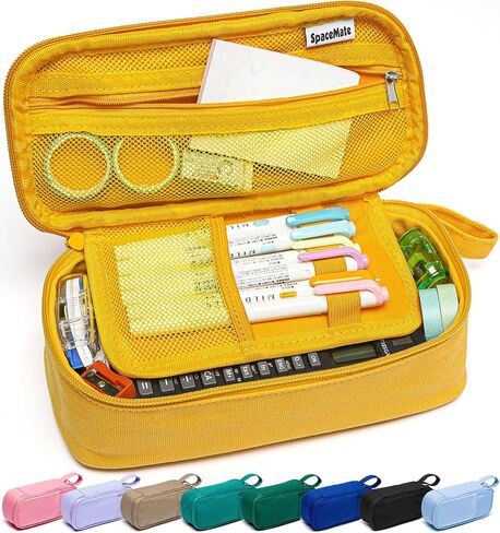 SPACEMATE Heavy Duty Canvas Pencil Case Pouch Bag - Holds 50-100 Pencils - Large Big Capacity Aesthetic Pen Case School Supplies for Back to School College Students (Yellow) in Kuwait
