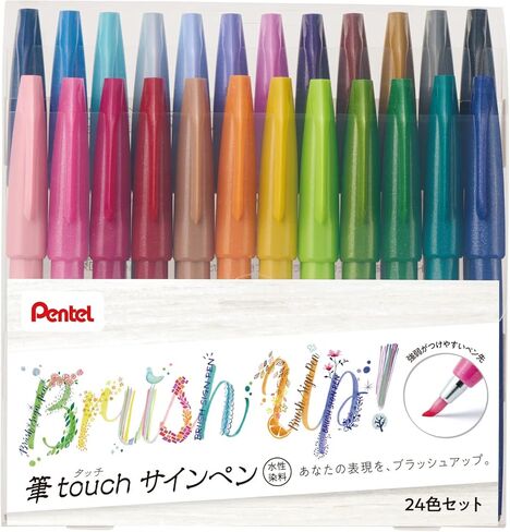 Pentel pen touch felt-tip pen 12 color set SES15C-12 (japan import) in Saudi Arabia