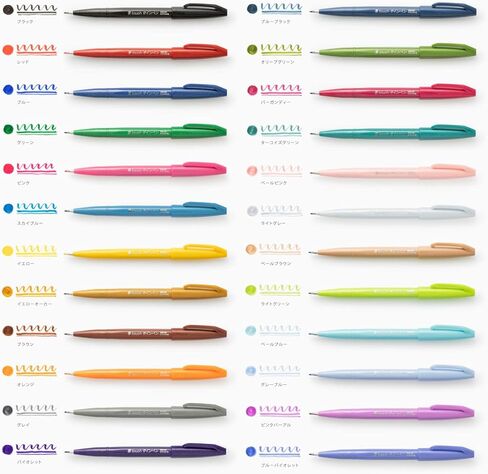 Pentel pen touch felt-tip pen 12 color set SES15C-12 (japan import) in Saudi Arabia