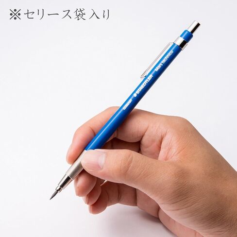 Staedtler Mars Technico Lead Holder (780 C) in Kuwait