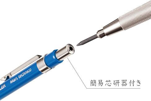 Staedtler Mars Technico Lead Holder (780 C) in Kuwait