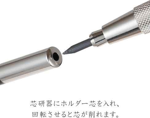 Staedtler Mars Technico Lead Holder (780 C) in Kuwait