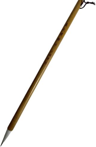 Easyou Hu Brush Chinese Brush for Calligraphy and Sumi Drawing Mixed hair 1pcs Small D: 0.7cm/0.27" L: 3cm/1.18" in Saudi Arabia