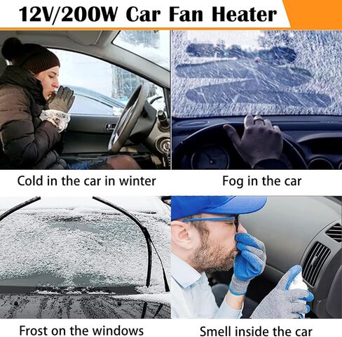 سخان السيارة، 12 فولت 200 وات 2 في 1، سخان سيارة محمول، تسخين سريع، تذويب سريع، مزيل الضباب، مروحة تبريد حرارية، مجفف تلقائي، مزيل الصقيع للزجاج الأمامي، في ولاعة السجائر in Kuwait