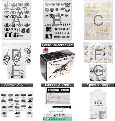 3D Metal Puzzles for Adults: The Northern Giant Hornet Metal Model Kits, 3D Metal Puzzle Mechanical Wasp Building Blocks, Difficult DIY for Assembly, Birthday Gifts for Men in Kuwait