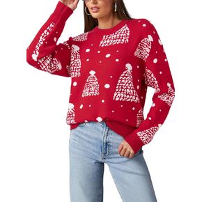 Dokotoo Sweaters for Women Casual Crewneck Long Sleeve Floral Print Cable Knit Pullover Sweater Tops