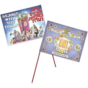 144 Simchat Torah Flags "Rejoicing with the Torah" Colored Simchas Tora Flags for Kids Hachnusat Safer Torah Parade Banners Childrens Simhat Torah Decorations Sefer Torah Banner Gross PK