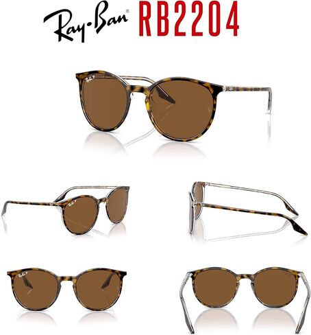 Ray-Ban RB2204 Phantos Sunglasses for Men for Women + BUNDLE With Designer iWear Complimentary Eyewear Kit in Kuwait