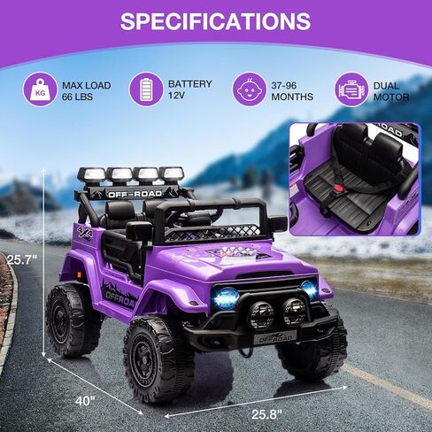 Ride On Truck Car 12V, Electric Vehicle w/Remote Control, 3 Speeds, LED Lights, Music, Spring Suspension, Ride on Car for Kids in Kuwait