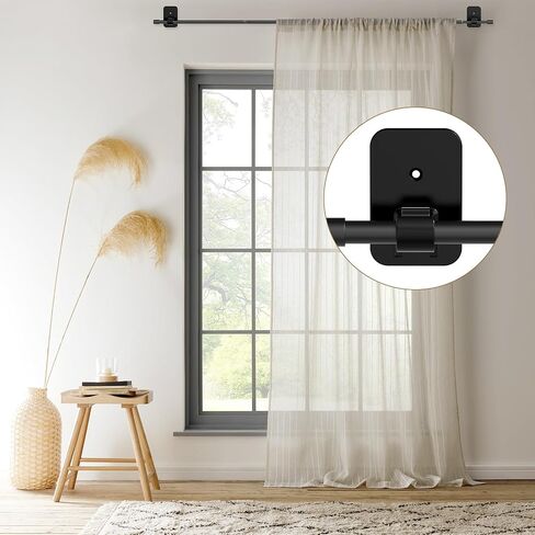 No Drill Curtain Rod Brackets, 4 Pcs 3M Curtain Rod Holders no Drilling, Nail Free Adjustable Curtain Rod Holder, Renter Friendly Self Adhesive Curtain Rod for 5/8 Curtain Rods (Black) in Saudi Arabia