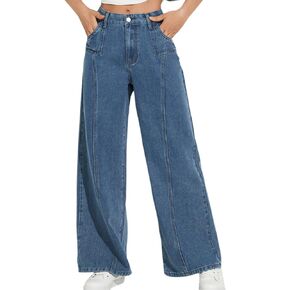 Mid Rise Wide Leg Jeans for Women Loose Front Seam Straight Leg Boyfriend Denim Pants Trendy