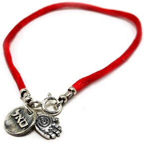 Red Silk 7" Bracelet with Silver Coin for Success & Abundance + Hamsa Hand Charm for Ultimate Protection - Ideal Women's Gift for New Job, Business Ventures, or Celebrating Personal Achievements