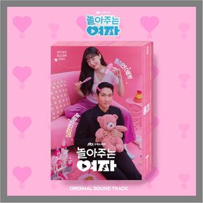 Generic My Sweet Mobster OST with Tracking O.S.T Original Sound Track, 240725TA001