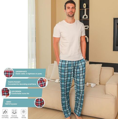 3 Pack Mens Pajama Pants Silk Satin Pj Plaid Loungewear Lounge Pants with Pockets Sleep Bottoms Sleepwear in Saudi Arabia