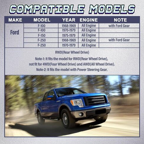 صندوق تروس توجيه كهربائي لفورد F-100 F-150 F-250 F-350 1968 1969-1979 RWD فقط، OE 27-7504، 277504، D9TZ3504A، 10300060 in Saudi Arabia