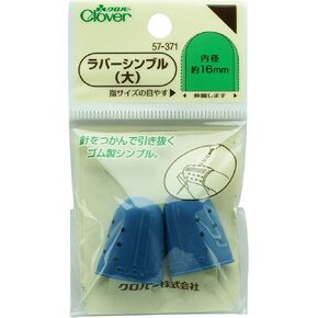 Clover Rubber Thimble Small