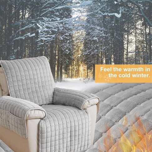 Recliner Chair Cover,Non Slip Thickened Flannel 1 2 3 Seater Soft Warm Reclining Chair Cover with Side Pocket Cushion Sofa Slipcovers Armchair Cover for Living Room (Grey,53 * 190cm) in Saudi Arabia