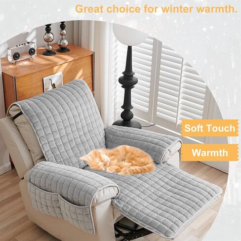 Recliner Chair Cover,Non Slip Thickened Flannel 1 2 3 Seater Soft Warm Reclining Chair Cover with Side Pocket Cushion Sofa Slipcovers Armchair Cover for Living Room (Grey,53 * 190cm) in Saudi Arabia