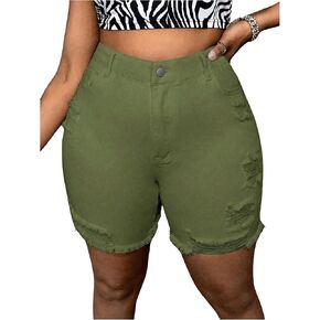 MakeMeChic Women's Plus Size Denim Shorts High Waist Ripped Stretchy Butt Lifting Jean Shorts