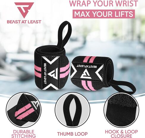 Weight Lifting Wrist Wraps – 18" Cotton Wrist Support with Thumb Loop – Gym Straps for Workout Powerlifting Weightlifting Fitness Strength Training, Stiff Wrist Straps in Saudi Arabia
