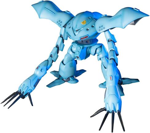 Bandai Hobby - HGUC - 1/144 HGUC Hi-Gogg in Saudi Arabia