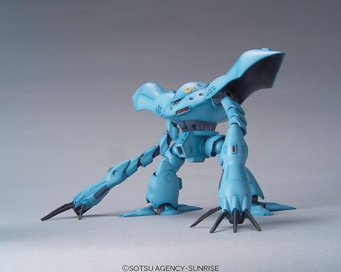 Bandai Hobby - HGUC - 1/144 HGUC Hi-Gogg in Saudi Arabia