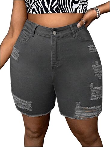 MakeMeChic Women's Plus Size Denim Shorts High Waist Ripped Stretchy Butt Lifting Jean Shorts in Saudi Arabia