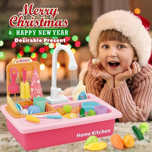 BOBXIN Play Sink with Running Water, Kids Play Kitchen Toy Sink Electric Dishwasher, Pretend Role Play Kitchen Toys Set with Upgraded Working Faucet and Dishes Playset for Girls, Toddler and Boys in Saudi Arabia