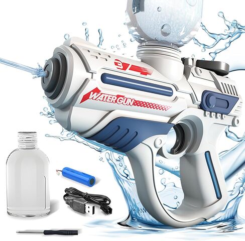 Electric Water Gun Pistol, Rechargeable Automatic Squirt Guns Up to 26 FT Range, One-Button Powerful Squirt Guns for Kids & Adults Summer Swimming Pool Party Beach Outdoor Activity, Blue in Saudi Arabia