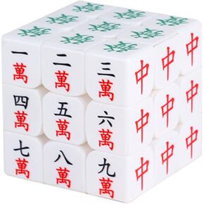 Cuberspeed Mahjong Cube 3x3 Speed Cube Puzzle Magic Cube 3x3x3 Puzzle Smooth Magic Cube Puzzle Cube Toy Gift for Kids