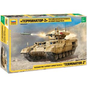 Zvezda Model 3695 Russian Military Machine Fire Support Tanks Terminator-2"