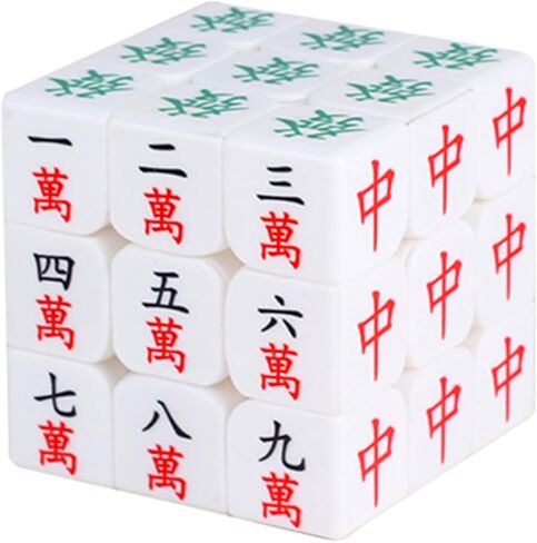 Cuberspeed جونغ مكعب 3x3 سرعة أُحجية مكعبات المكعب السحري 3x3x3 لغز السلس أُحجية مكعبات سحرية مكعب لعبة هدية للأطفال in Kuwait