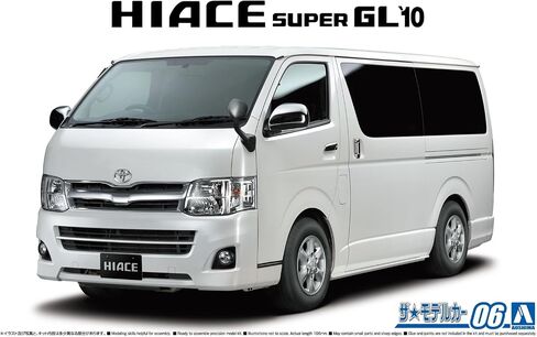 أوشيما تويوتا TRG200V هايس سوبر GL '10 1:24 طقم نماذج in Saudi Arabia