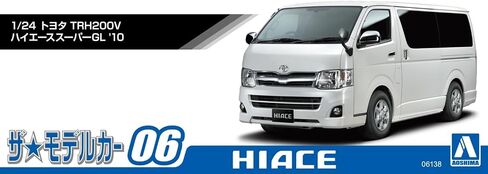 أوشيما تويوتا TRG200V هايس سوبر GL '10 1:24 طقم نماذج in Saudi Arabia
