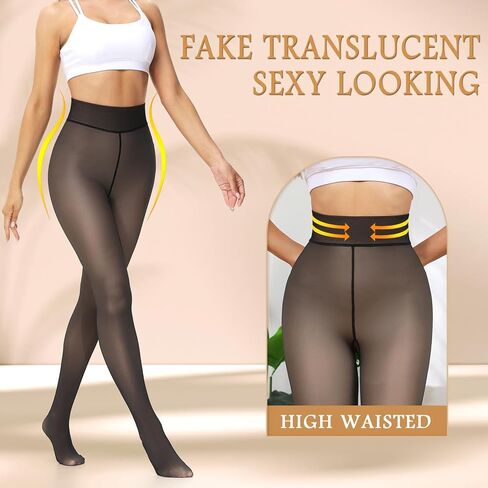 CASMON Fleece Lined Tights Women, Fake Translucent Thermal Leggings for Women Winter, Thick Warm Pantyhose Cold Weather in Saudi Arabia