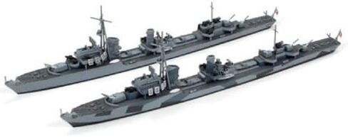 German Destroyer Z Class (Z37-39) Project Barbara Waterline (2 Kits) Tamiya in Saudi Arabia