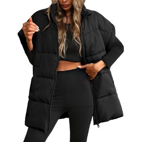 ELLEVEN Women's Oversized Puffer Vest - Quilted Stand Collar Sleeveless Vest with Pockets