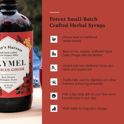 شراب البلسان الطبيعي بالكامل من هانيز، تركيبة عشبية تقليدية مع العسل الخام، خل التفاح غير المصفى والليمون بالإضافة إلى القرنفل والقرفة وقشر البرتقال، خالي من الكحول، خالي من السكر، 8 اونصة in Kuwait