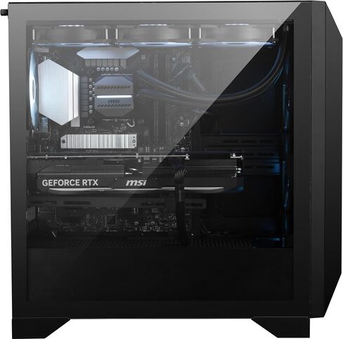 MSI Aegis Z2 Gaming Desktop (2024): AMD Ryzen R7-7700, Geforce RTX 4060, 16GB DDR5, 1TB m.2 SSD, 80+ Gold PSU, WiFi, Keyboard & Mouse, DIY Friendly, Windows 11 Home: C7NUC-817US in Saudi Arabia