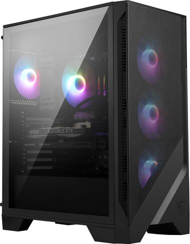 MSI Aegis Z2 Gaming Desktop (2024): AMD Ryzen R7-7700, Geforce RTX 4060, 16GB DDR5, 1TB m.2 SSD, 80+ Gold PSU, WiFi, Keyboard & Mouse, DIY Friendly, Windows 11 Home: C7NUC-817US in Saudi Arabia