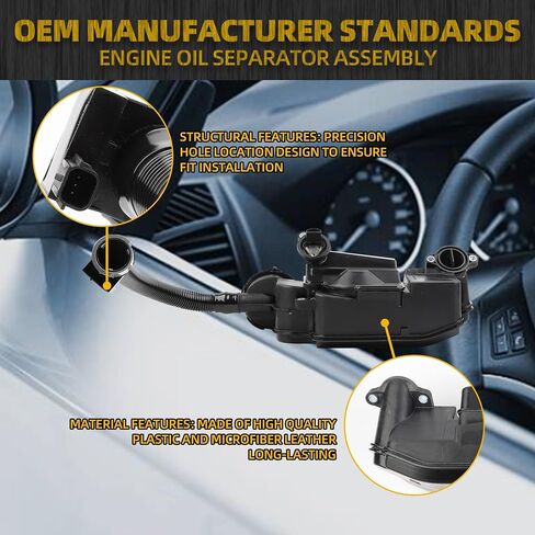 Dasbecan Oil Separator Assembly Compatible With 2011-2016 Ford F250 F350 F450 F550 Super Duty 6.7L Powerstroke Diesel Engine PCV CCV Vent Valve Replace DC3Z-6A785-C in Saudi Arabia