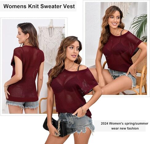 Women's Sweater Vest Summer Round Neck Crochet Hollow Out Knit Sleeveless Casual Pullover Tank Top. in Kuwait